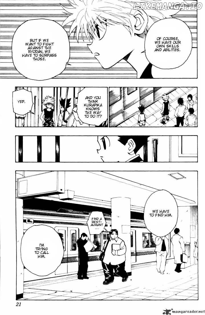 Hunter x Hunter, Chapter 94 image 15